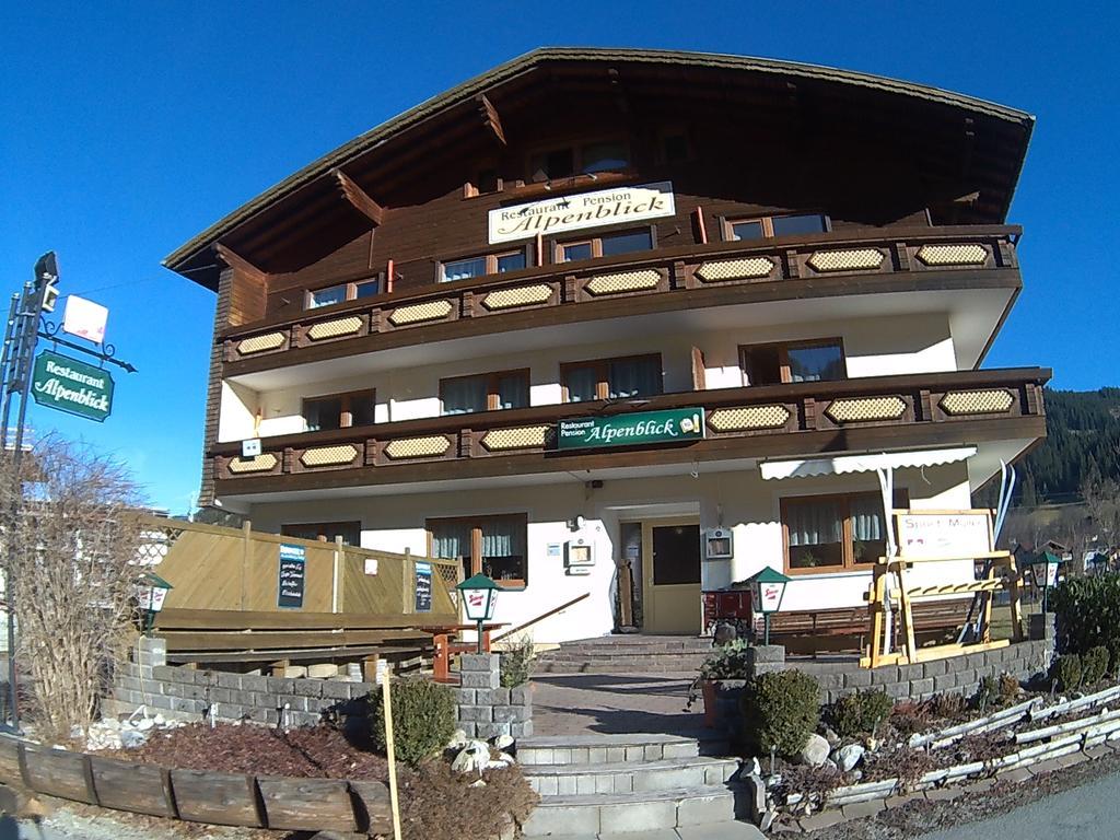 Alpenblick Hotel 2*