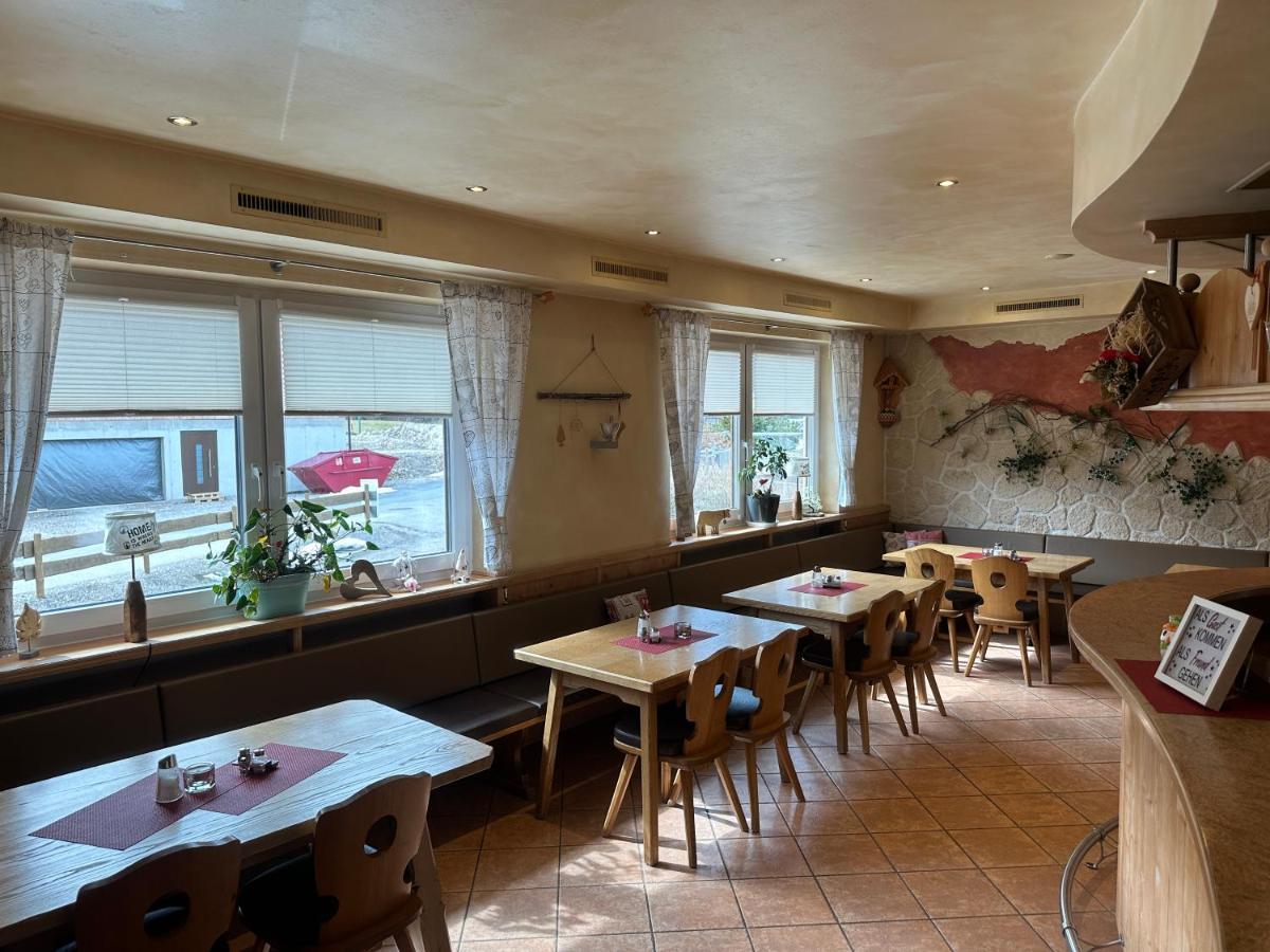 Hotel Alpenblick 2*