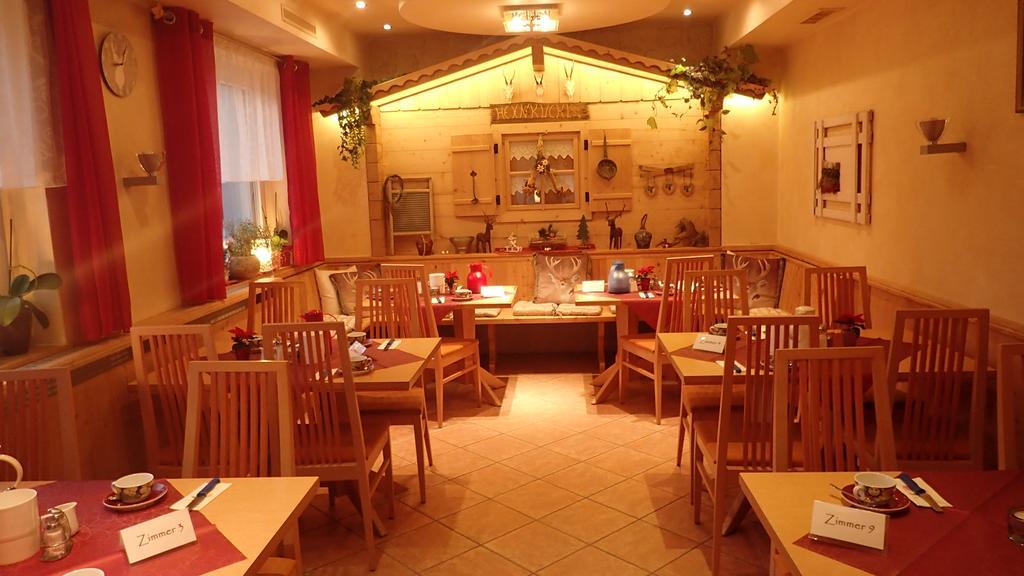 Hotel Alpenblick Schattwald